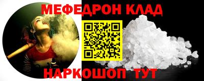 apvp Балаково