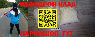 apvp Балаково