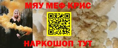 apvp Балаково