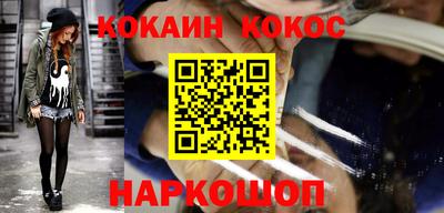 apvp Балаково