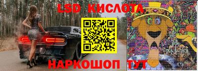 амф Балашиха