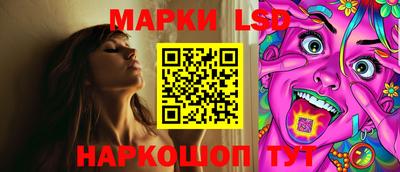 apvp Балаково
