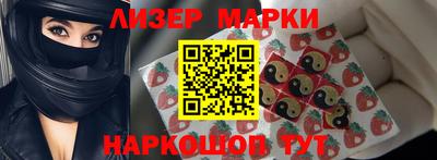 apvp Балаково