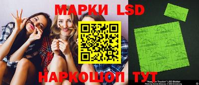 таблы Балахна
