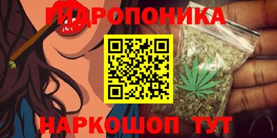 амф Балашиха