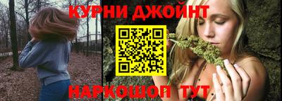 apvp Балаково