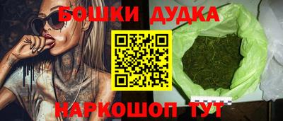 амф Балашиха