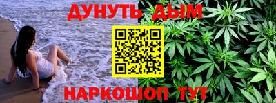 кокс Будённовск