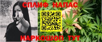 амф Балашиха