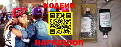 apvp Балаково