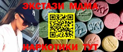 apvp Балаково