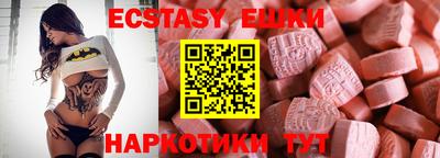 apvp Балаково