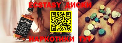 таблы Балахна