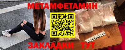 apvp Балаково