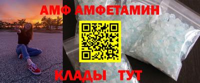 apvp Балаково