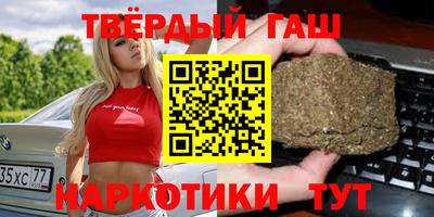 амф Балашиха