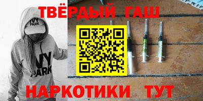 амф Балашиха