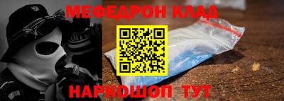 мет Бузулук