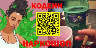 apvp Балаково